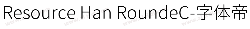 Resource Han RoundeC字体转换